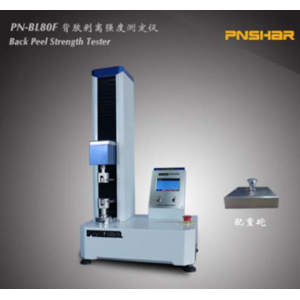 Máy kiểm tra độ bền mặt sau PN-BL80F